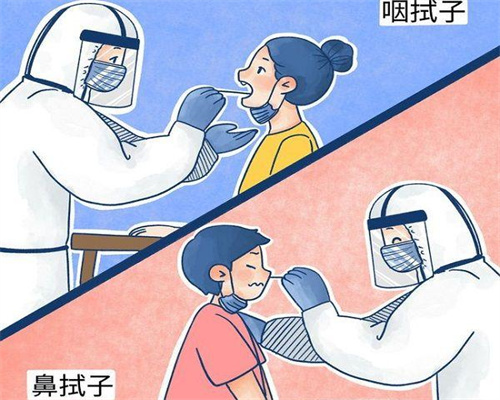 <b>代孕妈妈按姿色学历明码标价大学生参与代孕内幕曝光</b>