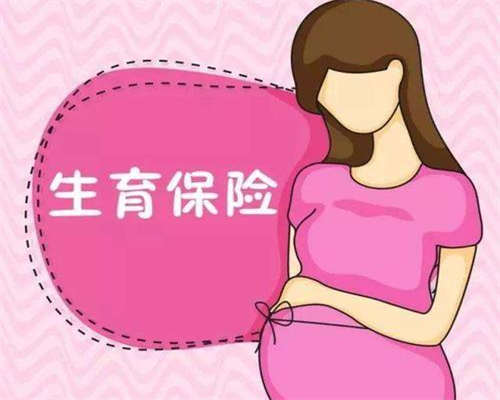 三代试管婴儿操作流程详解