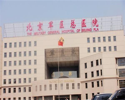 试管婴儿降调环节解析：为何它是助孕成功的关键步骤