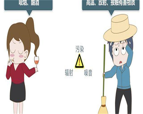供卵试管婴儿与领养：哪种选择更适合不孕家庭？