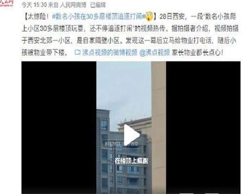 天津三代试管婴儿省钱6招,费用节约全攻略
