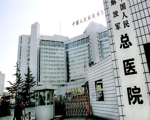 国内供卵费用明细-代生包生女孩,B超内膜厚度标准与试管助孕指南